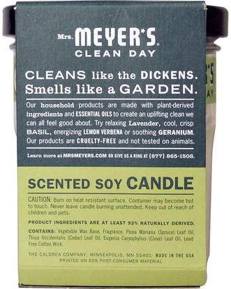 Herb-sa Mrs. Meyers Clean Day, Scented Soy Candle, Iowa Pine Scent, 4.9 oz (140 g)