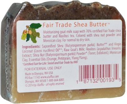 زبدة الشيا، العناية بالجسم Alaffia, Shea & Rooibos Goat Milk Soap, Citrus Blossom, 3.0 oz (85 g)