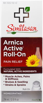 Similasan, Arnica Active Roll-On, 2.5 fl oz (74 ml) ,المكملات الغذائية، المثلية، أرنيكا مونتانا