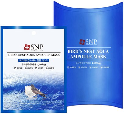 SNP, Birds Nest Aqua Ampoule Mask, 1000 mg, 10 Packets, 25 ml Each ,حمام، الجمال، أقنعة الوجه، أقنعة الورقة