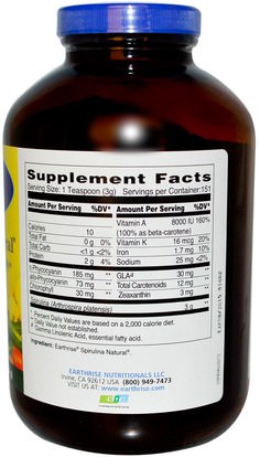 Herb-sa Earthrise, Spirulina Natural Powder, 16 oz (454 g)