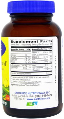 Herb-sa Earthrise, Spirulina Natural Powder, 3.2 oz (90 g)