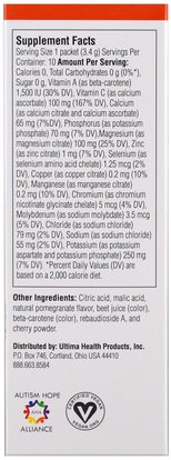 والرياضة، بالكهرباء شرب التجديد Ultima Health Products, Ultima Replenisher Electrolyte Powder, Cherry Pomegranate, 10 Packets, 0.12 oz (3.4 g) Each