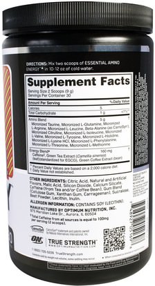 رياضات Optimum Nutrition, Essential Amino Energy, Strawberry Lime, 9.5 oz (270 g)