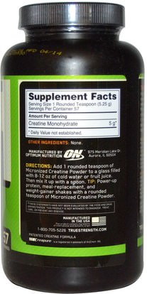 رياضات Optimum Nutrition, Micronized Creatine Powder, Unflavored, 10.6 oz (300 g)