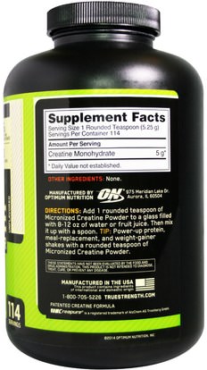رياضات Optimum Nutrition, Micronized Creatine Powder, Unflavored, 1.32 lb (600 g)