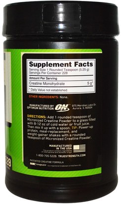 رياضات Optimum Nutrition, Micronized Creatine Powder, Unflavored, 2.64 lb (1.2 kg)