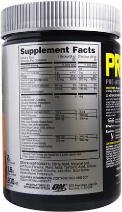 رياضات Optimum Nutrition, Platinum Pre-Workout, Fruit Punch, 8.45 oz (240 g)
