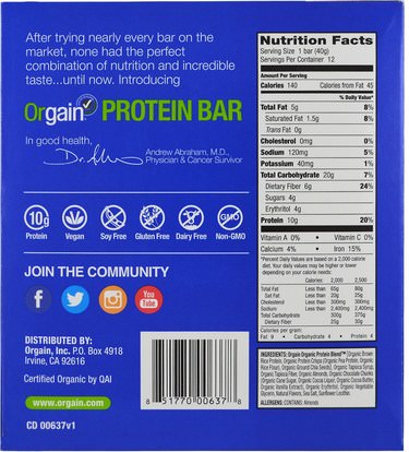 والرياضة، والبروتين أشرطة Orgain, Organic Plant-Based Protein Bar, Smores, 12 Bars, 1.41 oz (40 g) Each