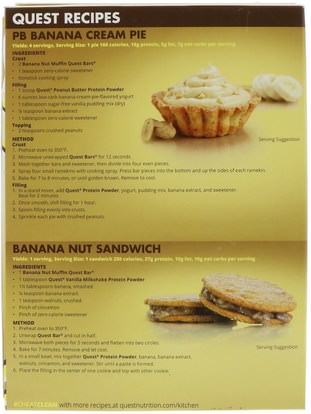 والرياضة، والبروتين أشرطة Quest Nutrition, QuestBar, Protein Bar, Banana Nut Muffin, 12 Bars, 2.1 oz (60 g) Each
