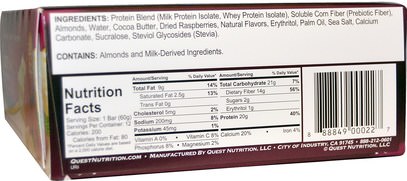 والرياضة، والبروتين أشرطة Quest Nutrition, QuestBar, Protein Bar, White Chocolate Raspberry, 12 Bars, 2.1 oz (60 g) Each