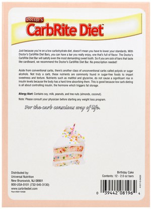 والرياضة، والبروتين أشرطة Universal Nutrition, Doctors CarbRite Diet Bar, Birthday Cake, 12 Bars, 2 oz (56.7 g) Each
