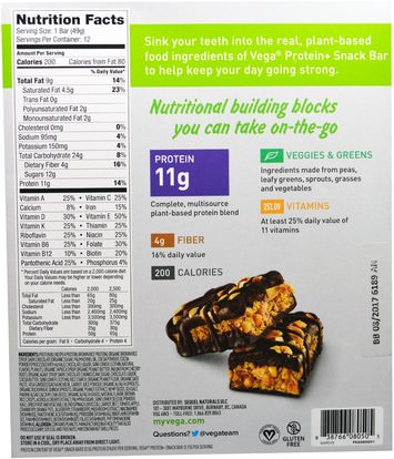 والرياضة، والبروتين أشرطة Vega, Plant-Based Protein and Snack Bar, Chocolate Peanut Butter, 12 Bars, 1.7 oz (49 g) Each