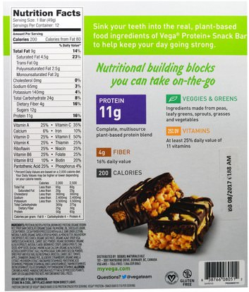 والرياضة، والبروتين أشرطة Vega, Snack Bar, Chocolate Caramel, 12 Bars, 1.48 oz (42 g) Each