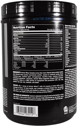 والرياضة، والرياضة Universal Nutrition, Animal Muscle Food, Whey, Vanilla, 1 lb (454 g)