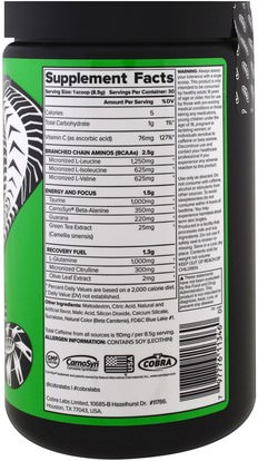 والرياضة، والمكملات الغذائية، بكا (متفرعة سلسلة الأحماض الأمينية) Cobra Labs, Daily Amino, Energy, Crisp Green Apple, 9.0 oz (255 g)