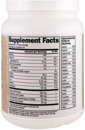 والرياضة، والمكملات الغذائية، والبروتين GAT, Plant Protein, All-Natural Protein Blend, Vanilla, 1.48 lbs (673 g)