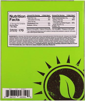 والرياضة، والمكملات الغذائية، والبروتين MusclePharm Natural, Organic Protein Bar, Chocolate Toffee, 12 Bars, 21.20 oz (600 g)