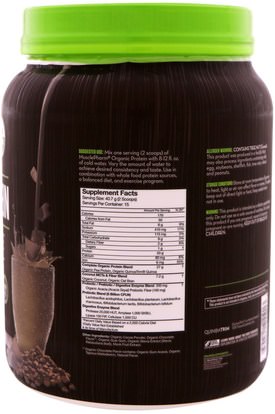 والرياضة، والمكملات الغذائية، والبروتين MusclePharm Natural, Organic Protein, Plant-Based Performance, Chocolate, 1.35 lbs (611 g)