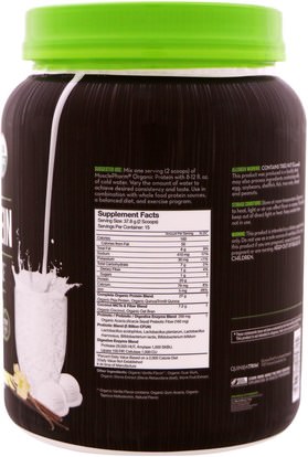 والرياضة، والمكملات الغذائية، والبروتين MusclePharm Natural, Organic Protein, Plant-Based Performance, Vanilla, 1.25 lbs (567 g)