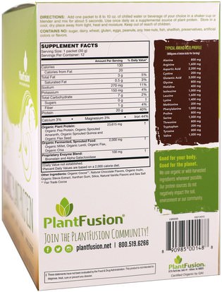والرياضة، والمكملات الغذائية، والبروتين PlantFusion, Organic Plant Protein, Chocolate, 12 Packets, 1.06 oz (30 g) Each