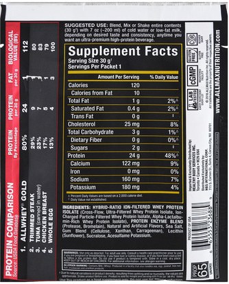 والرياضة، والمكملات الغذائية، بروتين مصل اللبن ALLMAX Nutrition, AllWhey Gold, 100% Whey Protein + Premium Whey Protein Isolate, Salted Caramel Popcorn, Trial Size, 30 g