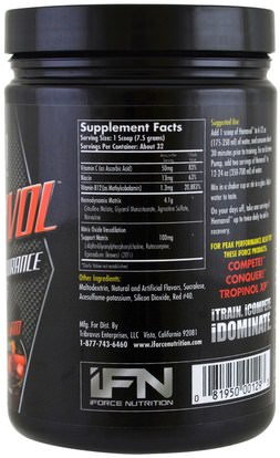 والرياضة، تجريب iForce Nutrition, Xtreme Series, Hemavol Powder, Fruit Punch Slam, 8.5 oz (240 g)