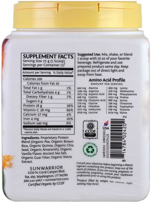 والرياضة، وتجريب، والبروتين Sunwarrior, Organic Classic Plus, Vanilla, 13.2 oz (375 g)