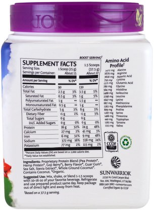والرياضة، وتجريب، والبروتين Sunwarrior, Warrior Blend, Plant-Based Organic Protein, Berry, 13.2 oz (375 g)