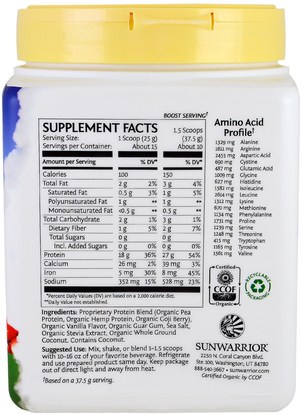 والرياضة، وتجريب، والبروتين Sunwarrior, Warrior Blend, Plant-Based Organic Protein, Vanilla, 13.2 oz (375 g)