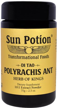 Sun Potion, Polyrachis Ant Powder, Wildcrafted, 2.5 oz (70 g) ,الصحة