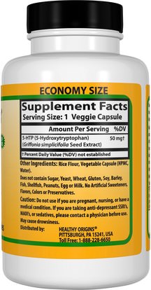 المكملات الغذائية، 5-هتب، 5-هتب 50 ملغ Healthy Origins, 5-HTP, 50 mg, 120 Veggie Caps