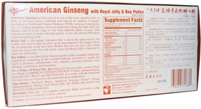 المكملات الغذائية، أدابتوغين، الانفلونزا الباردة والفيروسية، الجينسنغ السائل Prince of Peace, American Ginseng with Royal Jelly & Bee Pollen, 10 Bottles, 0.34 oz (10 cc) Each