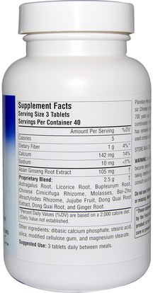 المكملات الغذائية، أدابتوغين، والطاقة Planetary Herbals, Ginseng Elixir, 865 mg, 120 Tablets