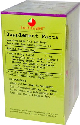 المكملات الغذائية، أدابتوغين، الشاي العشبية Health King, Astragalus Immunity Herb Tea, 20 Tea Bags, 1.20 oz (34 g)