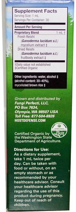 المكملات الغذائية، أدابتوغين، الفطر الطبية، الفطر ريشي Fungi Perfecti, Host Defense, Reishi Extract, 1 fl oz (30 ml)