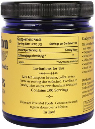 المكملات الغذائية، أدابتوغين، الفطر الطبية Sun Potion, Cordyceps Raw Mushroom Powder, Organic, 3.5 oz (100 g)