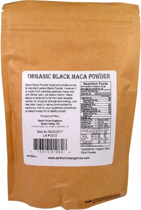 المكملات الغذائية، أدابتوغين، الرجال، ماكا Earth Circle Organics, Raw Organic Black Maca Powder, 8 oz (227 g)