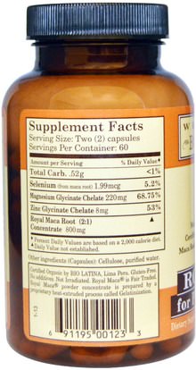 المكملات الغذائية، أدابتوغين، الرجال، ماكا Whole World Botanicals, Royal Maca for Peri-Menopause, 120 Vegetarian Capsules