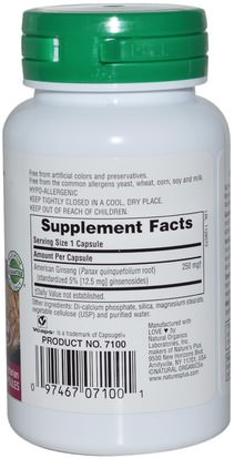 المكملات الغذائية، أدابتوغن Natures Plus, Herbal Actives, American Ginseng, 250 mg, 60 Veggie Caps