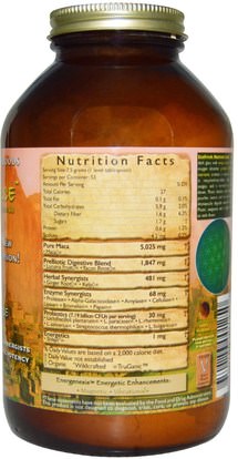 المكملات الغذائية، أدابتوغين، سوبرفوودس HealthForce Nutritionals, MacaForce, Version 3.0, Lucuma Spice, 14.11 oz (400 g)