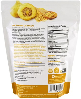 المكملات الغذائية، أدابتوغين، سوبرفوودس Z!NT, Maca, Organic Gelatinized Powder, 16 oz (454 g)