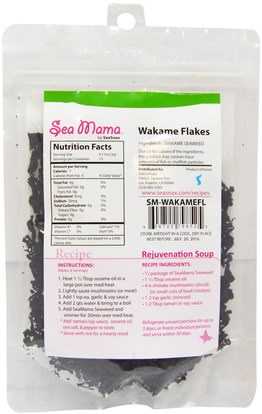 المكملات الغذائية، الطحالب المختلفة SeaSnax, SeaMama, Wakame Flakes, 1.4 oz (40 g)