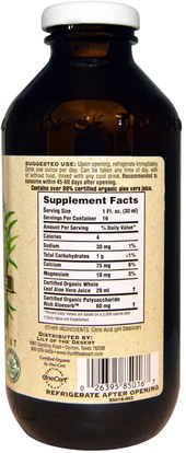 المكملات الغذائية، الألوة فيرا، سائل الألوة فيرا Lily of the Desert, Aloe Vera Juice, Whole Leaf Concentrate, 16 fl oz (473 ml)