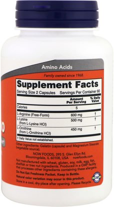 والمكملات، والأحماض الأمينية، وتركيبات الأحماض الأمينية Now Foods, Tri-Amino, 120 Capsules