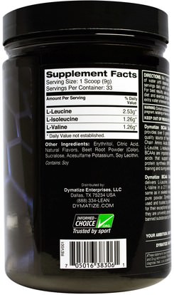 المكملات الغذائية، والأحماض الأمينية، بكا (متفرعة سلسلة الأحماض الأمينية) Dymatize Nutrition, BCAA, Complex 5050, Branched Chain Amino Acids, Cherry Limeade, 10.6 oz (300 g)