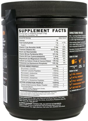 المكملات الغذائية، والأحماض الأمينية، بكا (متفرعة سلسلة الأحماض الأمينية) Grenade, Defend BCAA, Green Apple, 13.76 oz (390 g)