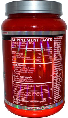 المكملات الغذائية، والأحماض الأمينية، بكا (متفرعة سلسلة الأحماض الأمينية)، والرياضة، والرياضة BSN, AminoX, Endurance & Recovery Agent, Non-Caffeinated, Watermelon, 2.23 lb (1.01 kg)