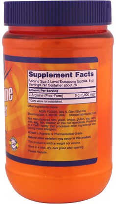 المكملات الغذائية، الأحماض الأمينية، ل أرجينين، ل أرجينين مسحوق Now Foods, Sports, L-Arginine Powder, 1 lb (454 g)
