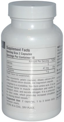 المكملات الغذائية، والأحماض الأمينية، ل أرجينين Source Naturals, L-Arginine, Free Form, 500 mg, 100 Capsules